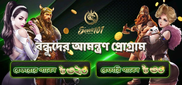 sona101 Bangladesh new casino app