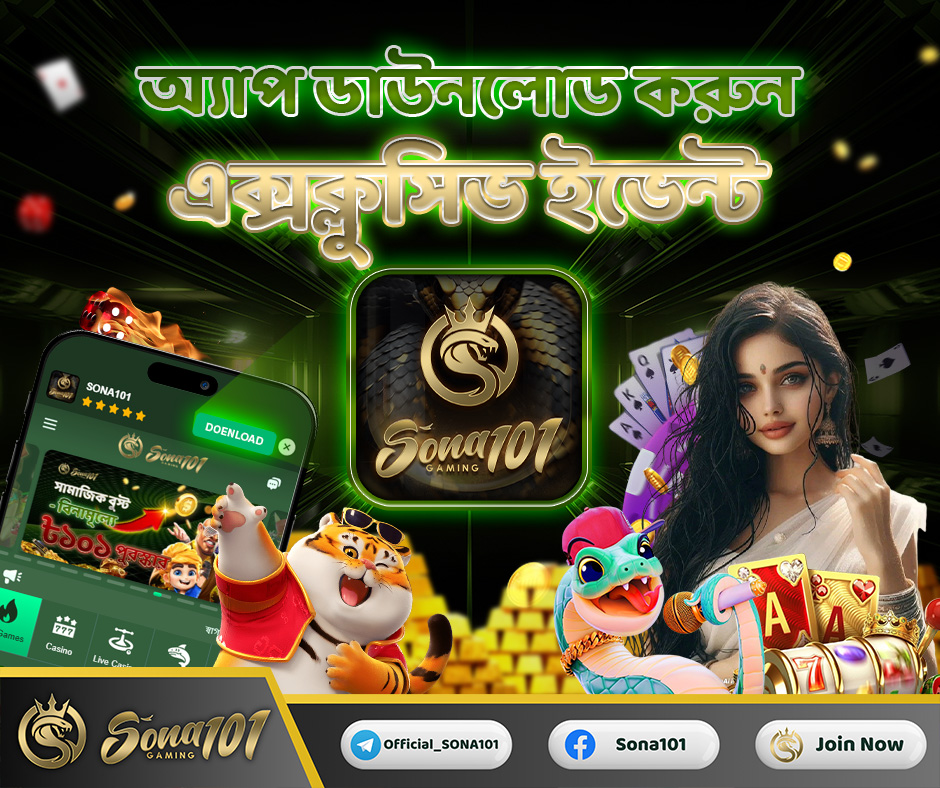 SONA101 CASINO APP