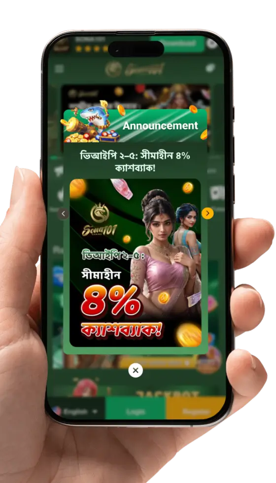 How to Play Sports Betting Games